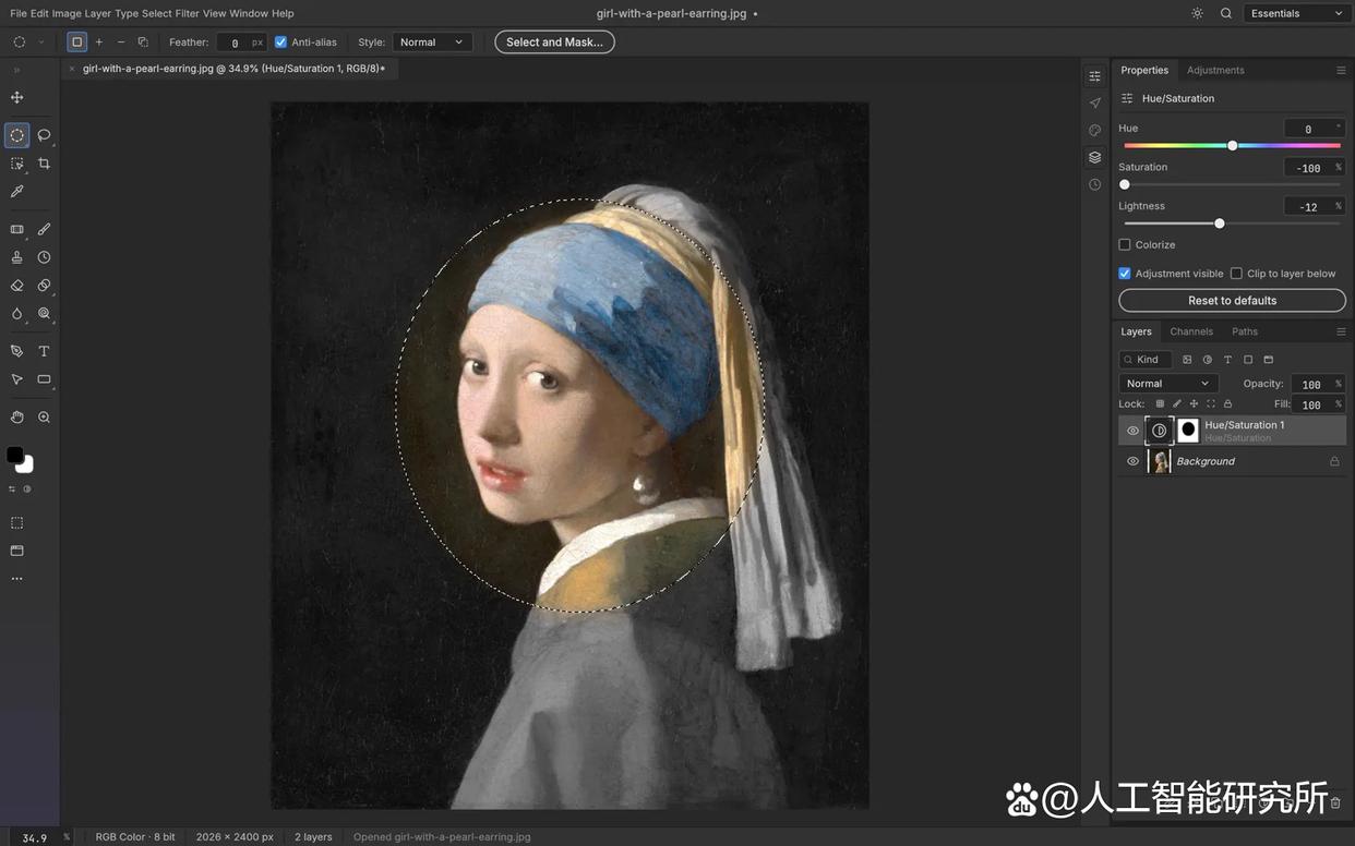 PhotoCraft，一个免费的photoshop开源替代项目